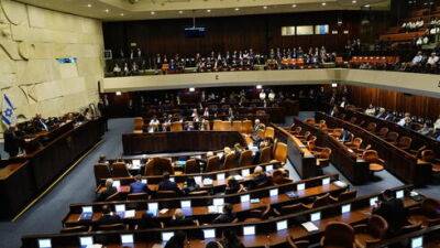 В кнессете предложили привязать зарплату депутатов к минимальной - vesty.co.il - Израиль