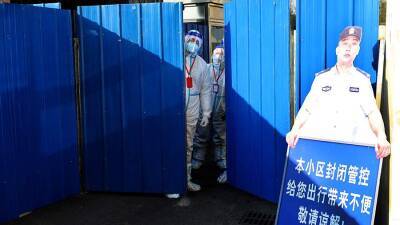 Очевидцы сообщили о локдауне в одном из «олимпийских» районов Пекина - iz.ru - Израиль - Пекин - район Пекина