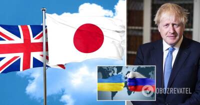 Владимир Путин - Борис Джонсон - Хирокадзу Мацуно - Джонсон отменил визит в Японию из-за эскалации вокруг Украины – что известно - obozrevatel.com - Россия - Украина - Англия - Япония - Лондон - Токио