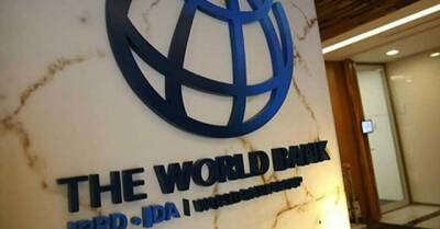 Во Всемирном банке рассказали, что мешает восстановлению мировой экономики - enovosty.com