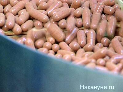 Правительство будет ежедневно контролировать запасы вакцин и препаратов от COVID-19 - nakanune.ru