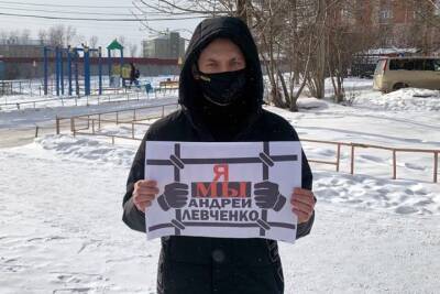Задержания начались на пикетах в поддержку арестованного сына иркутского экс-губернатора - tayga.info - Россия - Иркутск