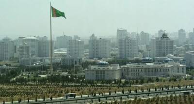 Гурбангулы Бердымухамедов - В Туркмении в марте пройдут досрочные президентские выборы - eadaily.com - Туркмения - Президент