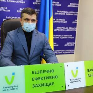 Алексей Кулинич - Запорожцам рассказали о возможных реакциях на вакцину против коронавируса - reporter-ua.com - Запорожье - Запорожье