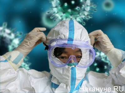 Эксперты ВОЗ в ближайшие недели озвучат итоги изучения происхождения коронавируса - nakanune.ru - Китай - Ухань