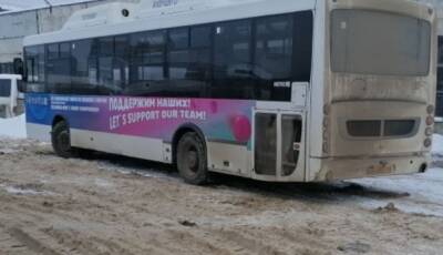 В Сыктывкаре запустили автобусы с символикой ЧМ по хоккею с мячом - bnkomi.ru - Россия - республика Коми - Сыктывкар - Казахстан - Финляндия - Эстония - Германия - Екатеринбург - Норвегия - Швеция - Венгрия - Пресс-Служба
