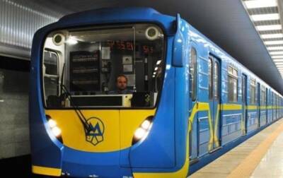 В Киеве метро убирает кассиров на ряде станций в часы-пик - korrespondent.net - Украина - Киев