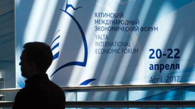 Георгий Мурадов - Власти Крыма заявили ,что эпидобстановка не позволит провести ЯМЭФ весной - russian.rt.com - Россия - республика Крым