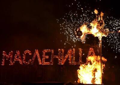В этом году в Рязани не станут сжигать чучело Масленицы - ya62.ru - Рязань