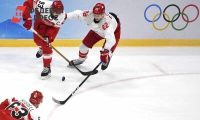 Стало известно, с кем сыграют российские хоккеисты за выход в финал на Олимпиаде - fedpress.ru - Россия - Финляндия - Германия - Канада - Швеция - Словакия - Пхеньян