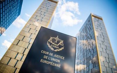 Нарушение верховенства права: Суд ЕС разрешил штрафовать Венгрию и Польшу - korrespondent.net - Украина - Евросоюз - Польша - Венгрия