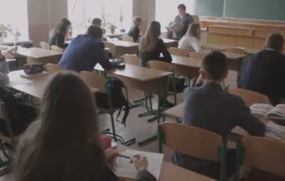 Отмена выпускных экзаменов в школах: документ уже в Раде - что должны знать выпускники и родители - ukrainianwall.com - Украина