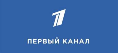 Континентальная хоккейная лига объявила об остановке регулярного чемпионата - 1tv.ru