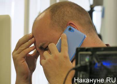 Сергей Боярский - Не сработало: за год законодательного запрета мата в соцсетях меньше не стало - nakanune.ru