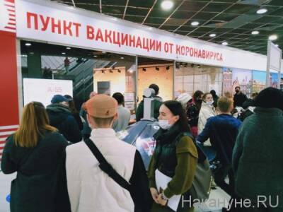 За год в мобильных пунктах Екатеринбурга привились более 291 тысячи человек - nakanune.ru - Екатеринбург - Урал