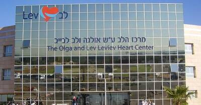 Израильская больница начинает испытания вакцины Pfizer, специально для Omicron. - isroe.co.il - Сша - Израиль - Тель-Авив