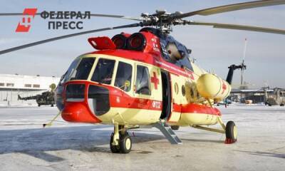 Малыша с тяжелым течением COVID-19 экстренно доставили в Омск на вертолете - fedpress.ru - Омск - Ноябрьск