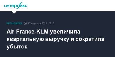 Сша - Air France-KLM увеличила квартальную выручку и сократила убыток - interfax.ru - Москва - Франция - Сша - Голландия
