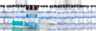 Biontech планирует разместить производство вакцины в Африке - rusverlag.de