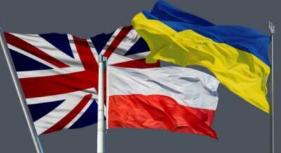 Дмитрий Кулеб - Лиз Трасс - Украина, Британия и Польша официально создают новый альянс - enovosty.com - Украина - Англия - Киев - Польша - Торговля
