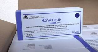 Предписание властей о вакцинации стало частью подготовки к выборам в Абхазии - kavkaz-uzel.eu - Апсны