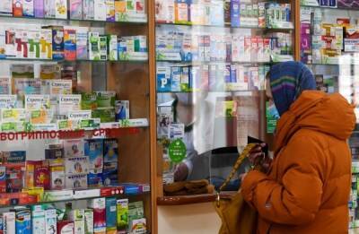 В России резко вырос спрос на антидепрессанты - govoritmoskva.ru - Россия
