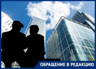 Для приватизации квартиры у россиянки потребовали согласие родителей, которые уже умерли - bloknot.ru - Россия - Тюмень