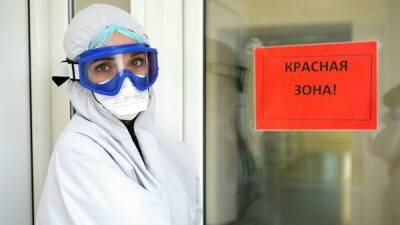 Тедрос Аданом Гебрейесус - В ВОЗ заявили о возможном возникновении более опасного штамма коронавируса - runews24.ru - Covid-19