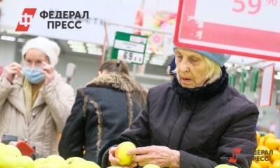Полина Зиновьева - Ученые назвали защищающий от тромбоза фрукт - fedpress.ru - Москва