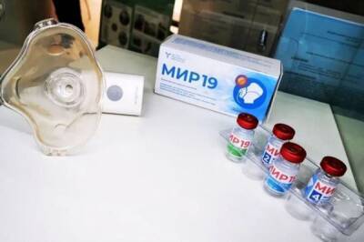 Минздрав одобрил пострегистрационные испытания препарата «Мир-19» - aif.ru - Россия - Минздрав