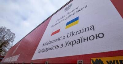 Украина получила от Польши 38 тонн гуманитарной помощи - dsnews.ua - Украина - Польша