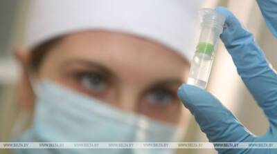 Вирусолог: новый штамм коронавируса точно придет, будет он легче или тяжелее, пока неизвестно - belta.by - Белоруссия