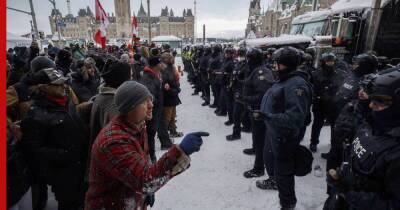 В Оттаве полиция задержала почти 200 участников протестных акций - profile.ru - Канада - Оттава