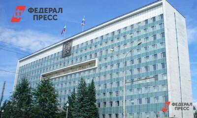 Прикамским бюджетникам проиндексируют зарплату с 1 апреля - fedpress.ru - Пермь - Пермский край