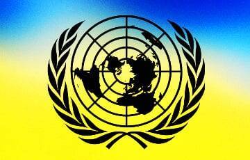 Сергей Кислиц - Украина в ООН: Мы на своей земле и ничего не отдадим - charter97.org - Россия - Украина - Белоруссия
