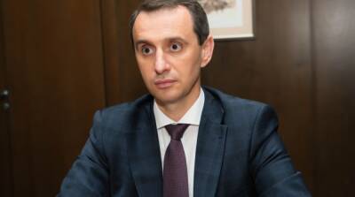 Виктор Ляшко - В МОЗ назвали главное условие для отмены карантина уже весной - ru.slovoidilo.ua - Украина