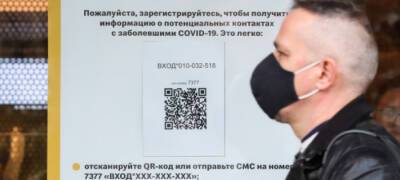 Анна Попова - Роспотребнадзор объявил о грядущем смягчении требований по профилактике COVID-19 - stolicaonego.ru - Россия - Covid-19