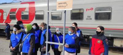 В Рязань прибыл первый поезд с жителями Донбасса - 7info.ru - Луганская обл. - Донбасс - Рязань - Пресс-Служба