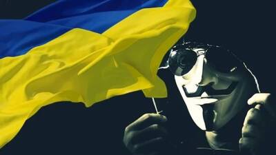 Хакеры из организации Anonymous объявили России кибервойну из-за военной операции на Украине - bloknot.ru - Россия - Москва - Украина - Сша - Донецкая обл.