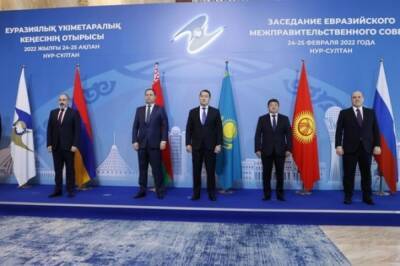 Михаил Мишустин - Мишустин заявил, что страны ЕАЭС продолжают укреплять сотрудничество - aif.ru - Россия