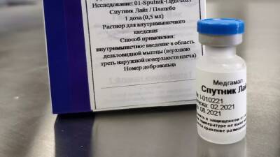 В Сан-Марино первые вакцинные туристы получили бустерную дозу «Спутника Лайт» - russian.rt.com - Сан Марино - Сан Марино - Covid-19