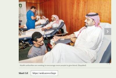 Жителей Саудовской Аравии призвали сдавать кровь из-за пандемии - mk.ru - Саудовская Аравия - Джидда