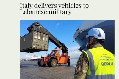 Италия начала поставки ливанским военным - mk.ru - Италия - Рим - Ливан - Бейрут - Covid-19