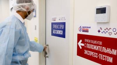 Отмена карантина и упрощенное закрытие больничного: смягчение COVID-ограничений в РФ - 5-tv.ru - Россия - Covid-19