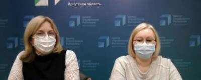 В Иркутской области 25% инфицированных коронавирусом — дети - runews24.ru - Иркутская обл.
