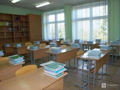 169 школ в Нижегородской области полностью закрыты на карантин - vgoroden.ru - Нижегородская обл.