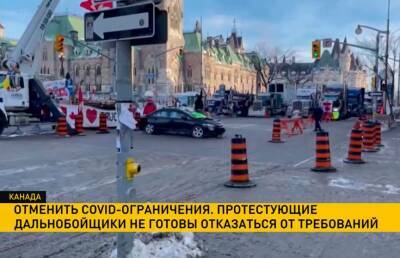 В Канаде протестующие перекрыли мост, связывающий страну с США - ont.by - Белоруссия - Канада - Usa - штат Мичиган