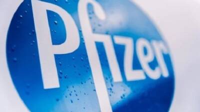 Отчет Pfizer обвалил котировки компании на 4% - minfin.com.ua - Украина - Сша