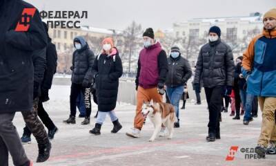 Новосибирские власти запретили почти все публичные мероприятия на улице - fedpress.ru - Россия - Новосибирск - Новосибирская обл.