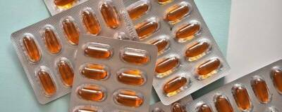 Английские учёные считают витамин D2 малоэффективным - runews24.ru - county Frontier